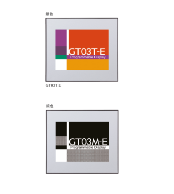 Panasonic 人機介面 GT03 - 3.5