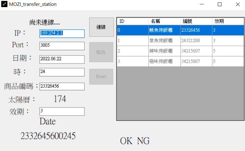 Screen Shot 2022-07-25 at 9.13.42 AM