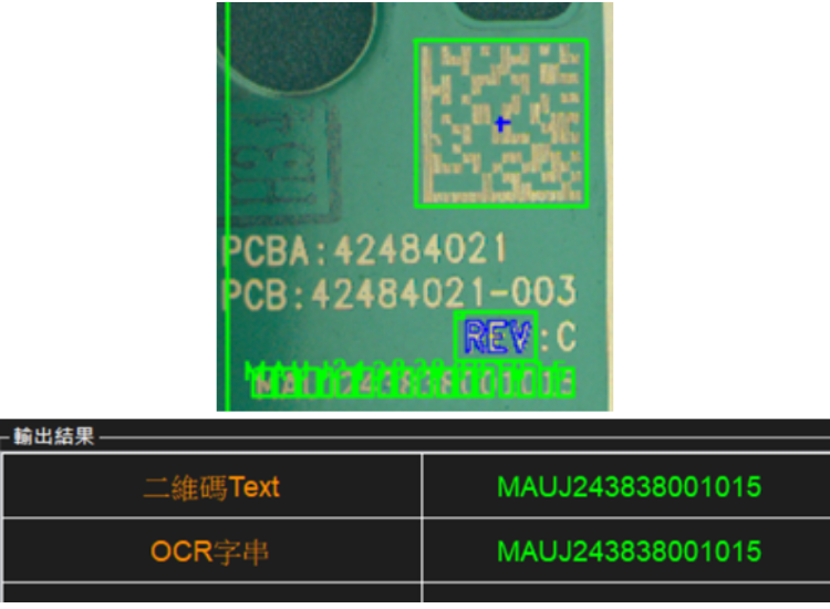 VI解決方案thumbnail (19) VI解決方案thumbnail (19)
