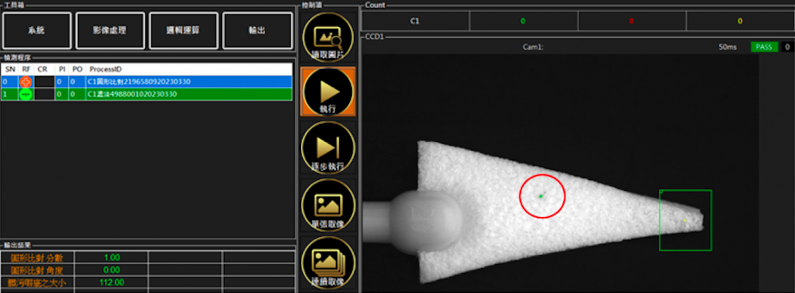 Screen Shot 2023-09-05 at 3.08.04 PM