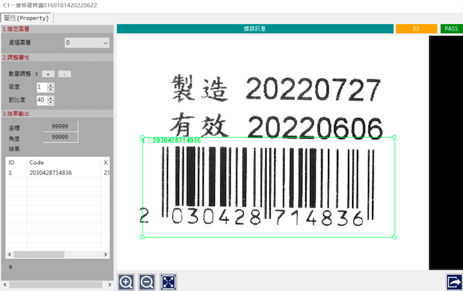 Screen Shot 2022-07-25 at 9.12.54 AM