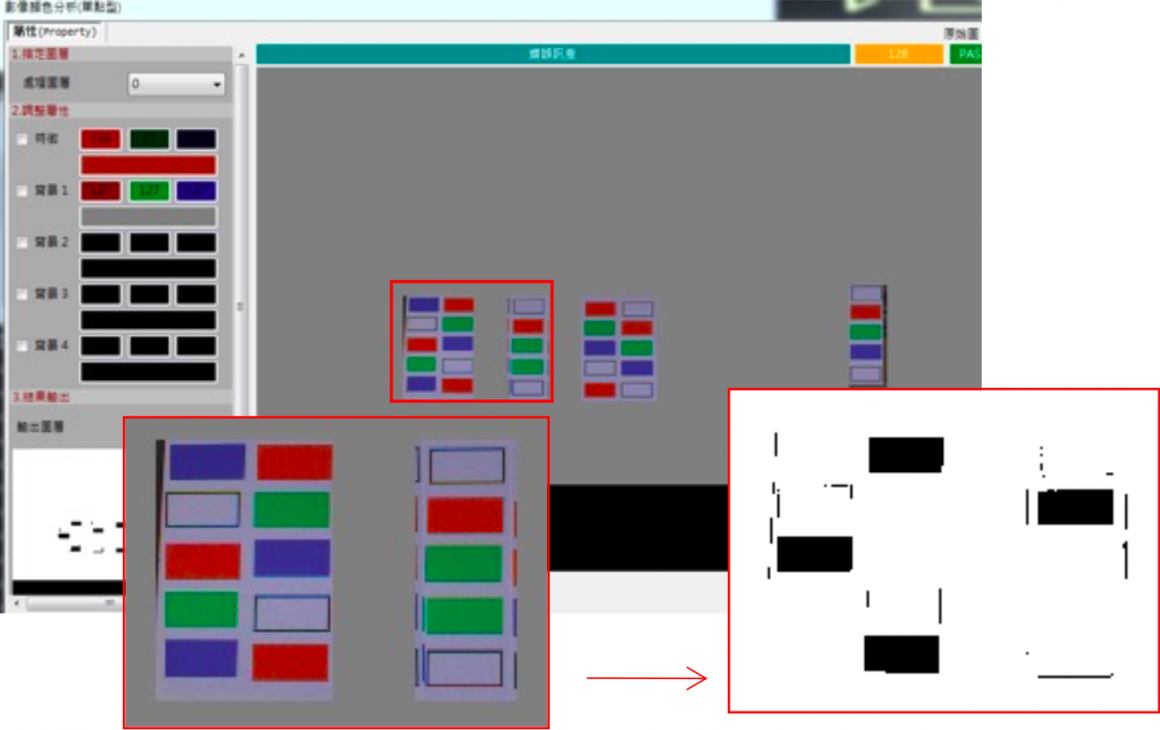 Screen Shot 2022-12-19 at 1.45.23 PM Screen Shot 2022-12-19 at 1.45.23 PM