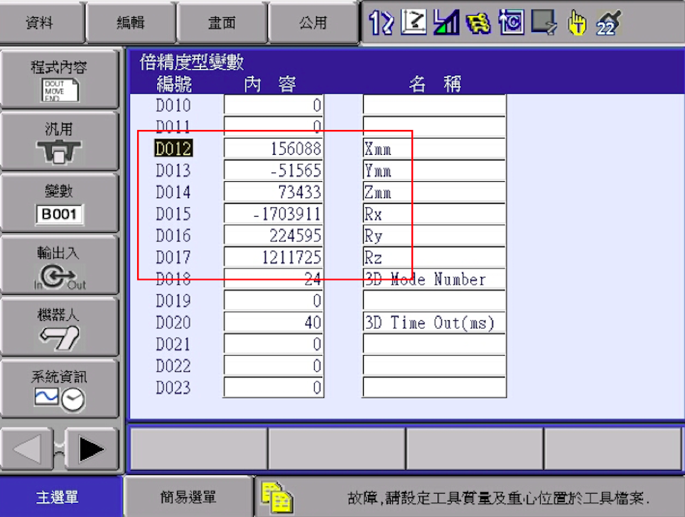Screen Shot 2022-09-05 at 11.09.19 AM