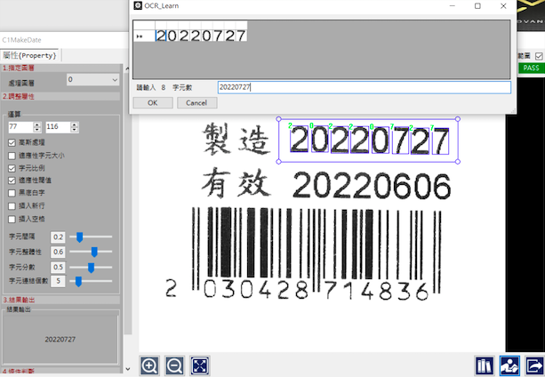 Screen Shot 2022-07-25 at 9.12.12 AM