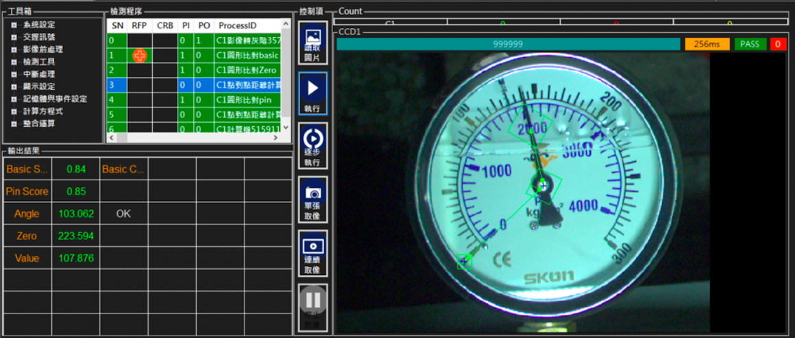 Screen Shot 2022-06-27 at 9.52.16 AM
