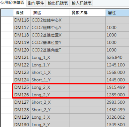 Screen Shot 2023-07-24 at 10.29.02 AM