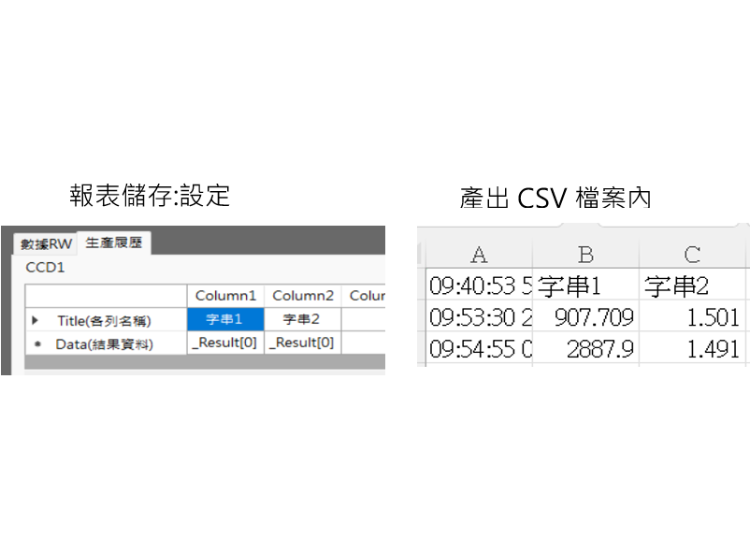 VI解決方案thumbnail (5) VI解決方案thumbnail (5)