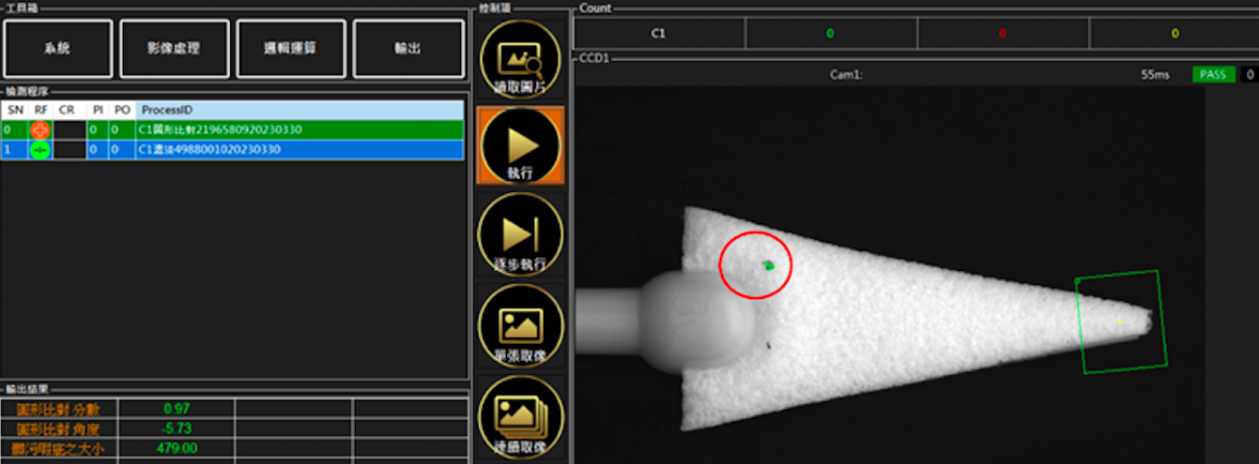 Screen Shot 2023-09-05 at 3.08.16 PM