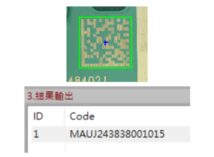 VI解決方案thumbnail (17) VI解決方案thumbnail (17)