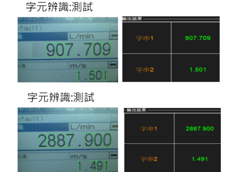 VI解決方案thumbnail (4) VI解決方案thumbnail (4)